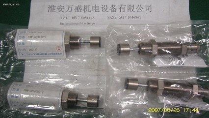 FWM-2016EBD-C緩沖器價格及供應(yīng)商介紹 淮安萬盛機(jī)電設(shè)備