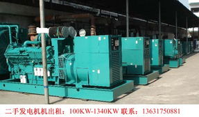 亞通機(jī)電設(shè)備租賃 賦能產(chǎn)業(yè)升級，驅(qū)動創(chuàng)新發(fā)展