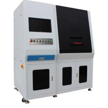 北京思凱隆機(jī)電設(shè)備公司 聚焦氣動與激光打標(biāo)技術(shù)的專業(yè)服務(wù)商