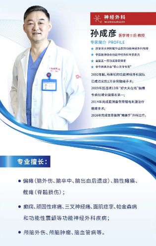 健康服務(wù)暖人心 四團鎮(zhèn)欣悅居委攜手上海壹博醫(yī)院舉辦家門口健康咨詢活動預(yù)告