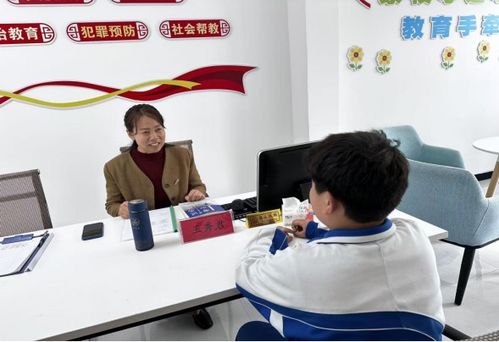 守心護成長 濮陽市第八中學(xué)家校社聯(lián)動打造公益心理咨詢與健康服務(wù)新高地